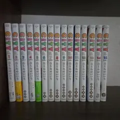 CITY 全巻セット 1〜15巻 あらゐけいいち