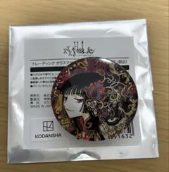 xxxHOLiC　マルイ CLAMP　壱原侑子 トレーディングガラスマグネット