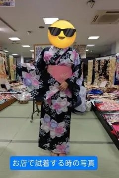 Item thumbnail for item c684ba0e-20dd-44a4-8fd9-30675463be22