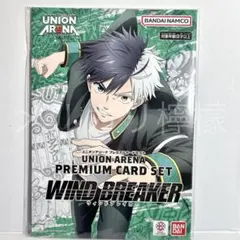 UNION ARENA WIND BREAKER 新品未開封BOX - メルカリ