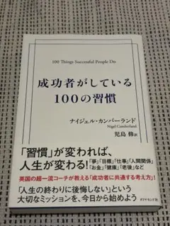 Item thumbnail for item 66f4ec04-f5ac-4de6-97ba-e707e0155bd7