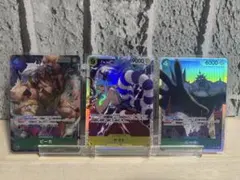 ワンピースカード　SR 3枚　ヤマト、ピーカ、ピーカ