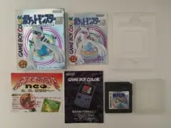 ポケットモンスター銀 ゲームボーイカラー ソフト 箱/説明書付