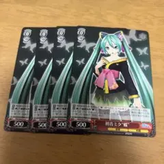 初音ミク“ディメンション” 4枚セット ヴァイスシュヴァルツ - メルカリ