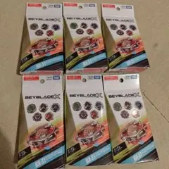 新品未開封 BEYBLADEX ランダムブースター Vol.3 8個セット - メルカリ