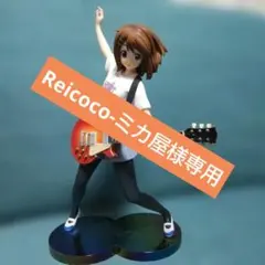 Item thumbnail for item 4957d623-eab7-4647-b543-b73f39767e2b