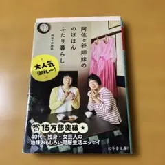 Item thumbnail for item ee2c5da0-af05-496b-927c-1a7c60e0fc5e