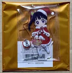 2026年最新】クリスマスカナヲの人気アイテム - メルカリ