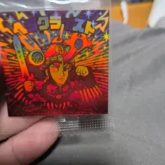 ロッテ ビックリマンシール ヘラクライスト