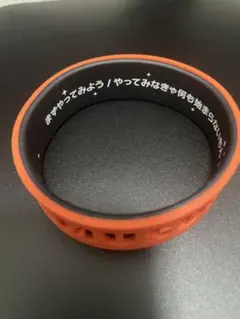 キタサンブラック キャラクターグッズ