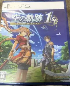 空の軌跡 the 1st PS5