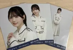 乃木坂46 生写真　筒井あやめ　37th制服