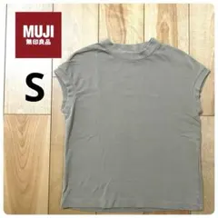 無印良品 太番手天竺編みフレンチスリーブＴシャツ Sのサムネイル