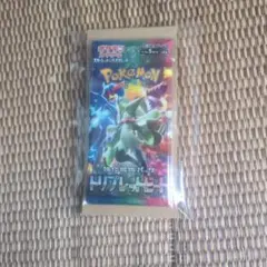 ポケモンカードゲーム 強化拡張パック トリプレットビートのサムネイル
