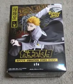 ガチアクタ エンジン まとめ売り 2026年最新】ガチアクタ エンジンの人気アイテム - メルカリ