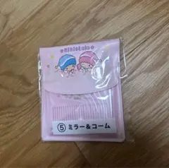 Item thumbnail for item cbac8cc1-3eab-43e7-88f4-768e214b3fdf