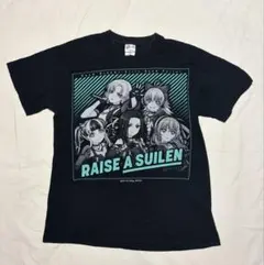 2026年最新】raise a suilen tシャツの人気アイテム - メルカリ