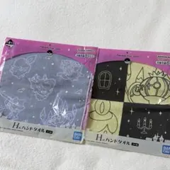 一番くじ Pokémon Type:Ghost H賞のサムネイル