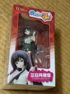 豪華特典(4千円相当)、僕は友達が少ない 三日月夜空 プレミアムメイド