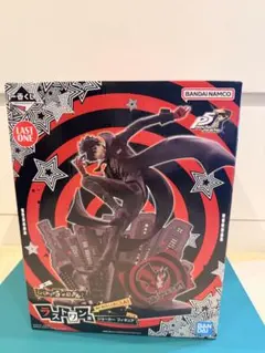 ペルソナ5 一番くじ ラストワン賞 ジョーカー フィギュア