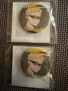 ハイキュー ヨーショー アニメイトフェア 月島蛍 缶バッジ - メルカリ
