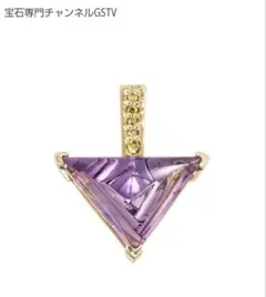 2025年最新】ムーンシュタイナーの人気アイテム - メルカリ