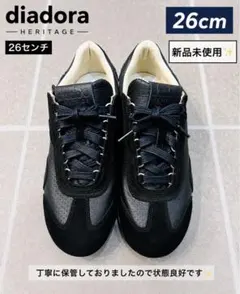 Diadora Heritage スニーカー 26cm ブラックのサムネイル