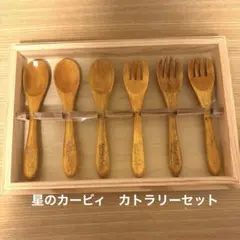 Item thumbnail for item 0b04c1f6-77d0-423e-bfa3-b9aed477d42e