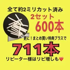 2026年最新】プロフ確認お願いしますの人気アイテム - メルカリ