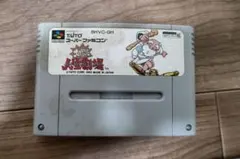 Item thumbnail for item 3a4a364f-d3e7-4b50-b27f-900f868096c8