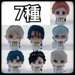 2026年最新】夢色キャストの人気アイテム - メルカリ