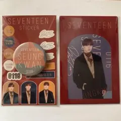 SEVENTEEN 一番くじ スングァン