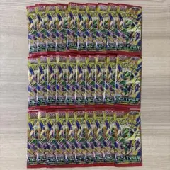 ポケモンカード ストームエメラルダ 未開封 バラパック 重量サーチ