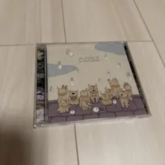eureka 04 Limited Sazabys