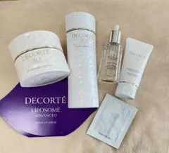 DECORTÉ AQ 4点＋サンプルセット　コスメデコルテ