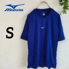 MIZUNO ミズノ アンダーウェア アンダーシャツ 半袖 インナー 青 S