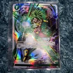 2026年最新】墨絵 フュージョンワールドの人気アイテム - メルカリ