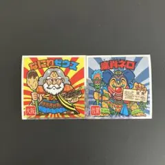 ご当地ビックリマンシール 西日本編 2枚セット