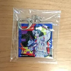 Gero THE ORIGIN アクリルキーホルダー 特典