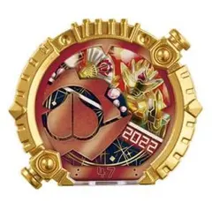 Item thumbnail for item 0f2f9c7e-5761-410b-a8ab-6e0772f29f33