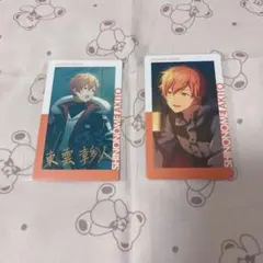 プロセカ 東雲彰人 エピカ キャンプ 7c 箔押し - メルカリ