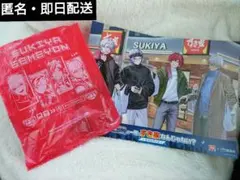 すき家 せめよん せめ4 コラボ トレーシート テイクアウト袋