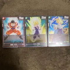 ドラゴンボールカード　孫悟飯　少年期　青年期　r レア　フュージョンワールド