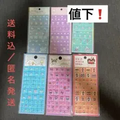 値下❗️タイルシール　まとめ売り