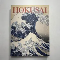 2026年最新】北斎 図録の人気アイテム - メルカリ