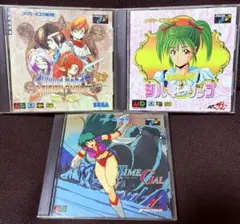 ☆マージャンクエスト☆美品☆レーザーディスク☆希少！☆ - メルカリ