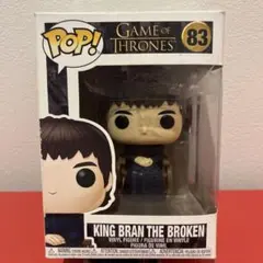 2025年最新】funko pop! ゲーム・オブ・スローンズの人気アイテム