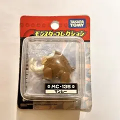 未開封　マンムー　モンスターコレクション　ポケモンダイヤモンド・パール 未開封 マンムー モンスターコレクション ポケモンダイヤモンド