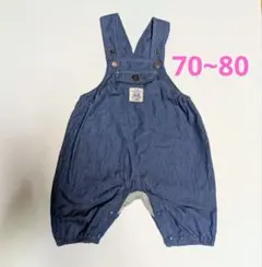 Viva muchacho デニム サロペット ロンパース(70~80)