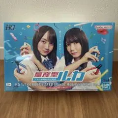 カワラボ カワイイラボ ドンジャラNEO - メルカリ